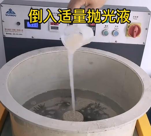 抛光液增加元门乡不锈钢机械配件金属光泽